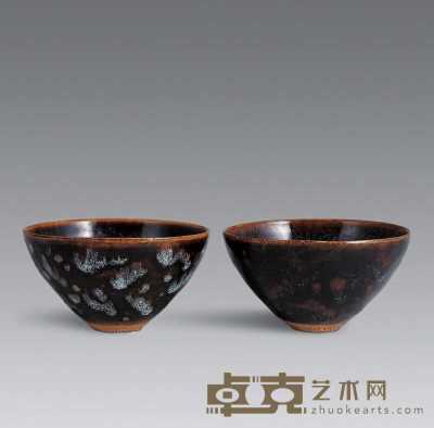 南宋 宋吉州窖黑釉彩斑纹碗（一对） 直径12.5cm